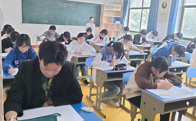 物理类高三二本班.jpg