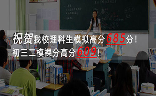 热烈祝贺2020年度兰州博大学校学员取得优异成绩.jpg
