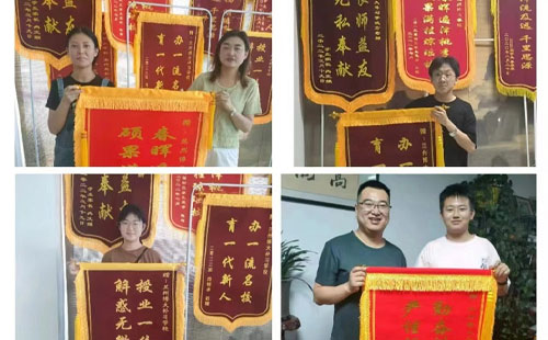 复读学校：让你站在更高的起点.jpg