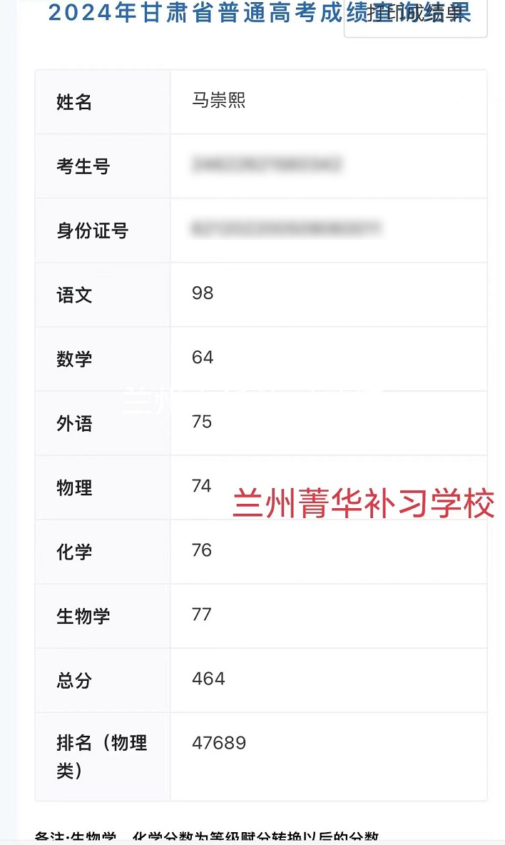 进步阶梯