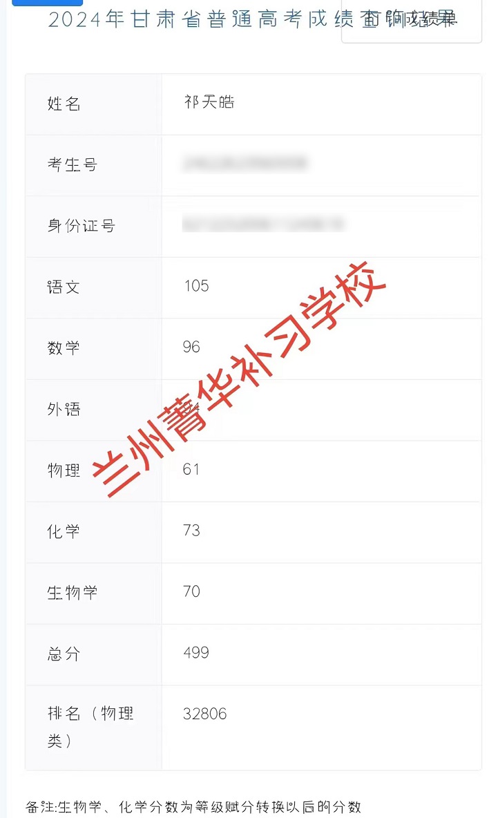 进步阶梯.jpg