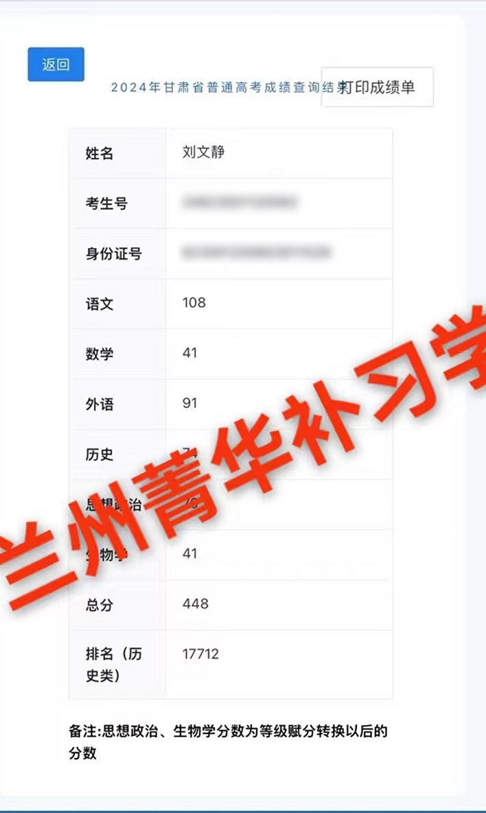 进步阶梯.jpg